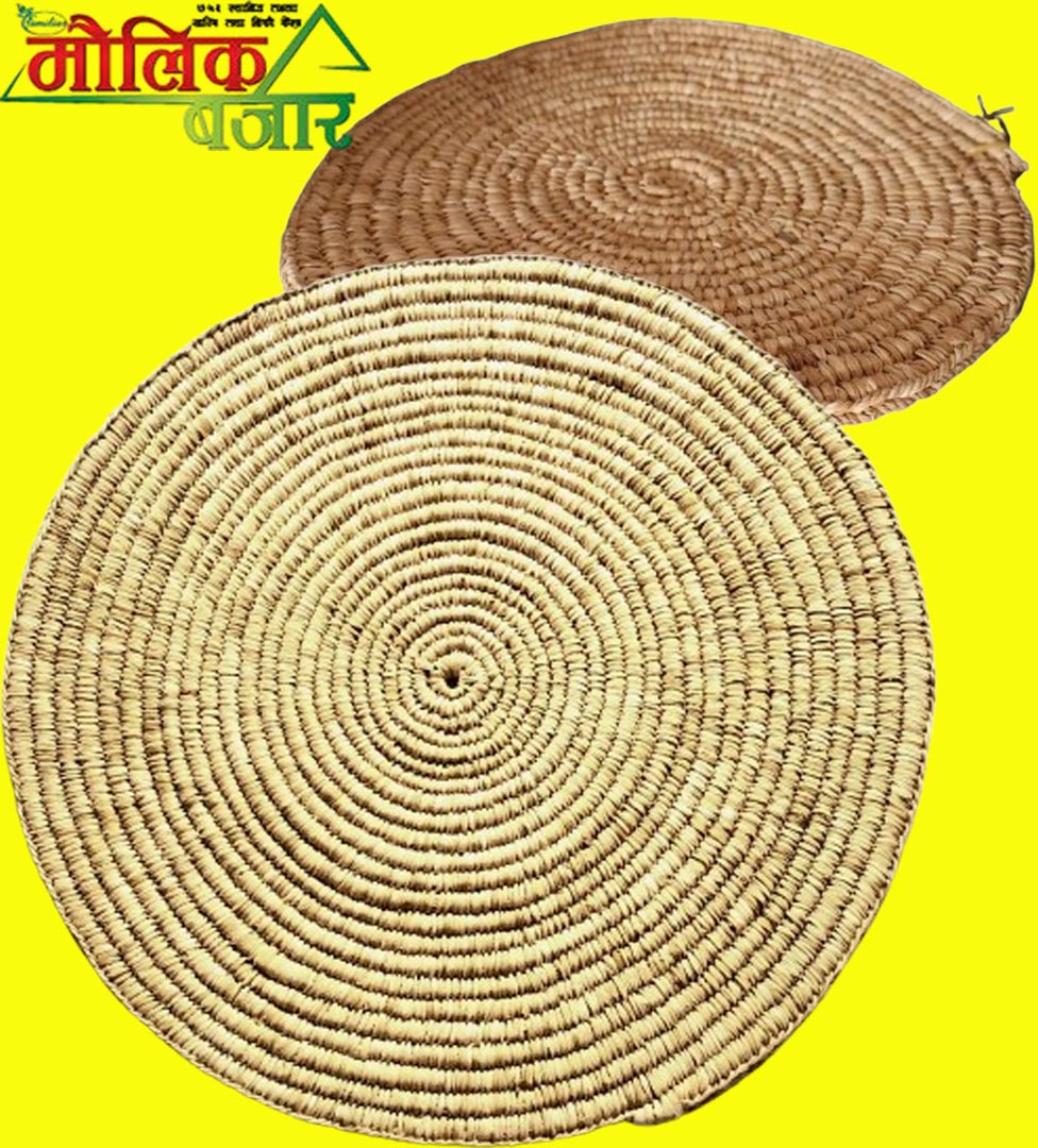 चकटी (Chakati)