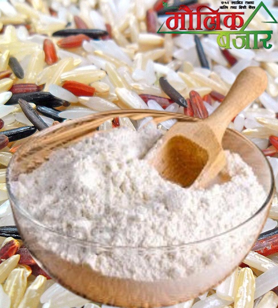 चामल पिठो (Chamal Pitho / Rice Flour 500g)