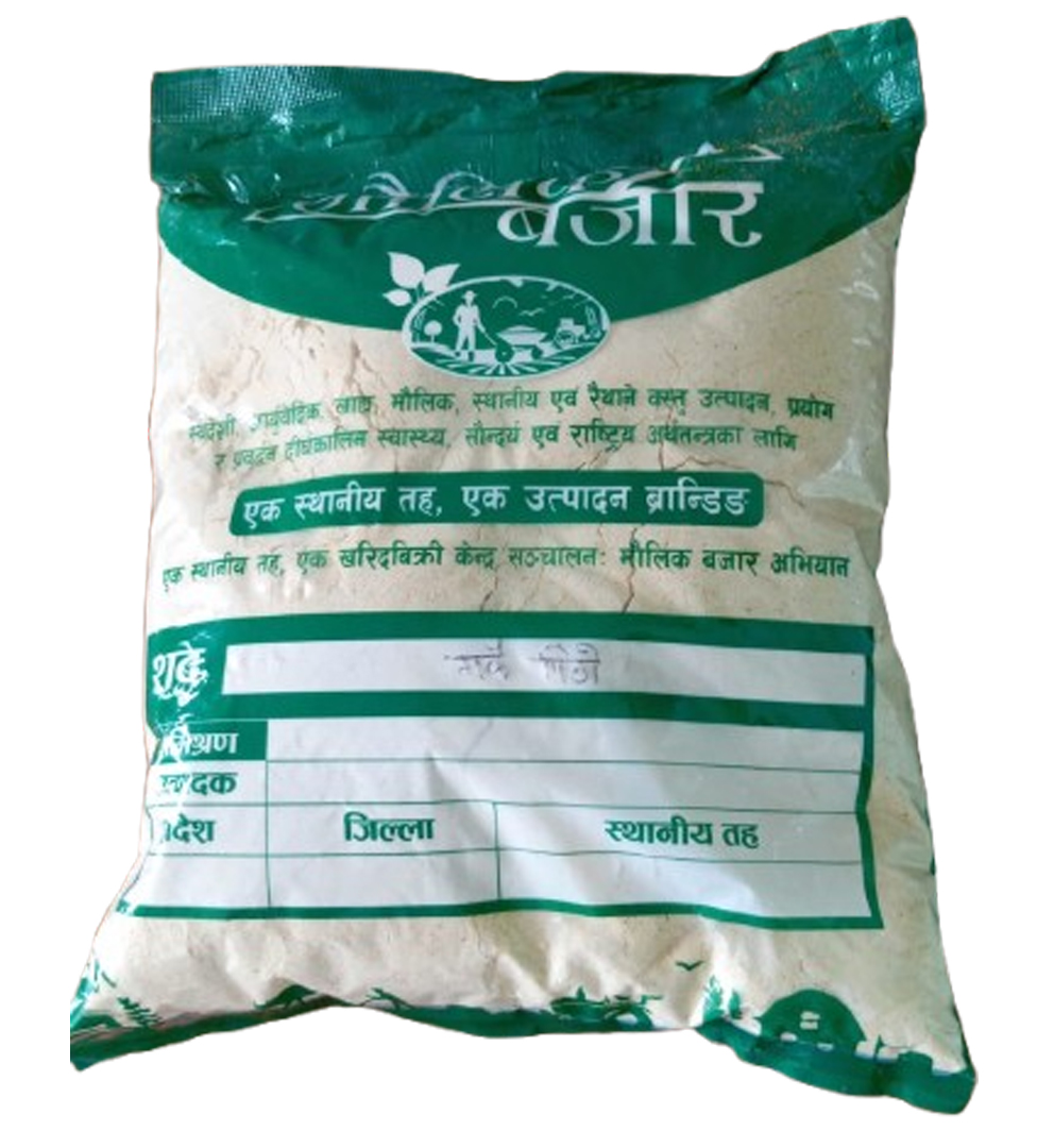 Seto Makai Pitho(1000g)